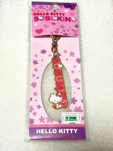 Portachiavi sanrio hello kitty - hello,